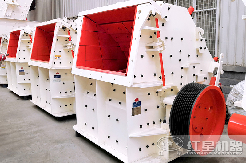 PF1315反擊破碎機(jī)車間現(xiàn)貨實拍