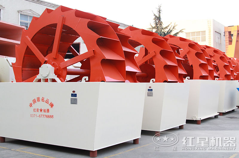 輪斗式洗砂機廠區(qū)實拍圖片