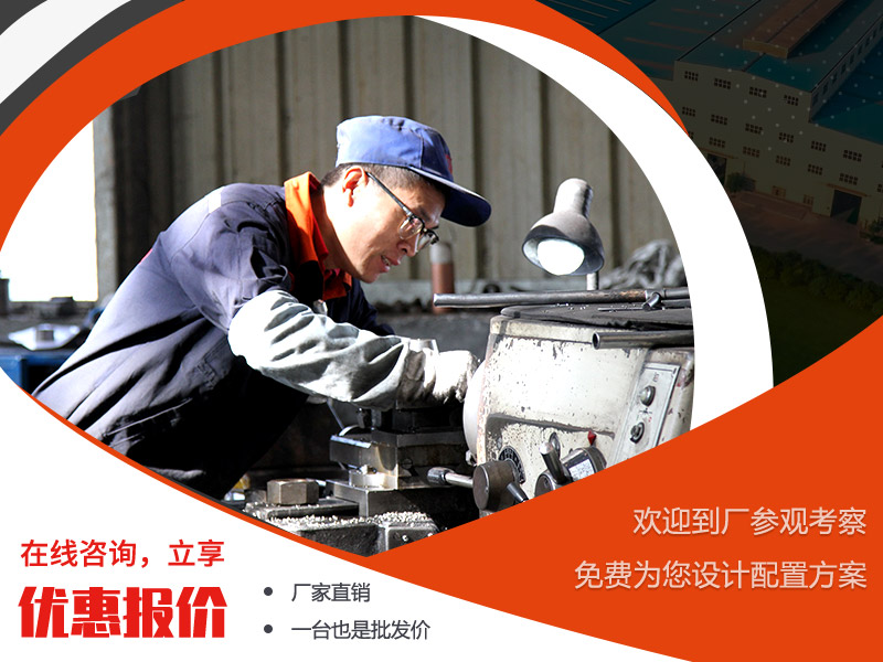 現(xiàn)在咨詢(xún)，即獲優(yōu)惠