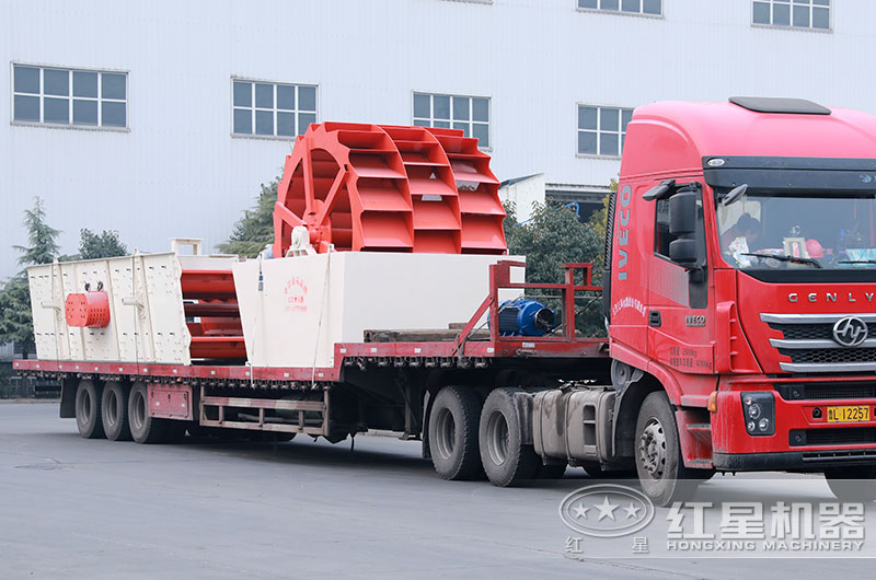 洗河沙設(shè)備發(fā)貨啦！