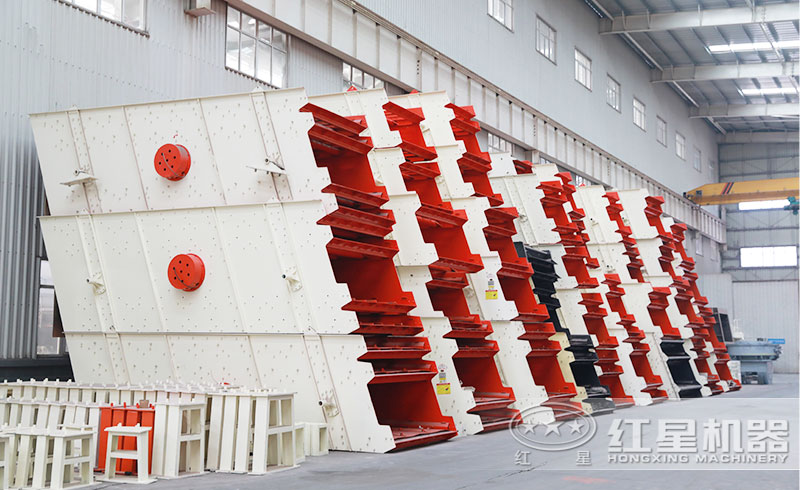 振動(dòng)篩實(shí)拍