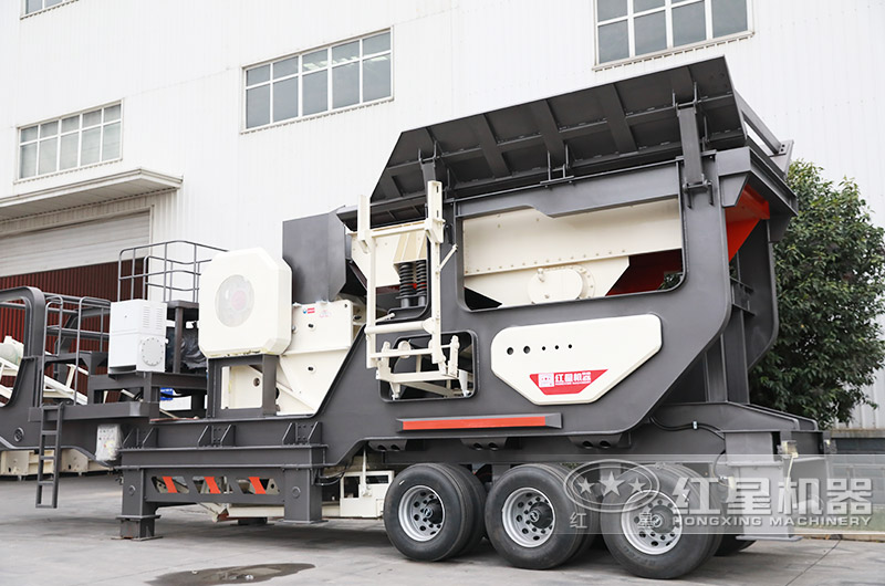 中型流動(dòng)碎石機(jī)——搭配鄂式破碎機(jī)
