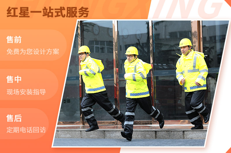 專(zhuān)業(yè)廠家，為您全程服務(wù)