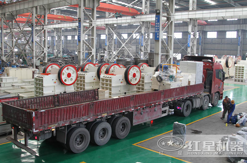 顎式煤炭破碎機(jī)發(fā)貨 顎式煤炭破碎機(jī)發(fā)貨